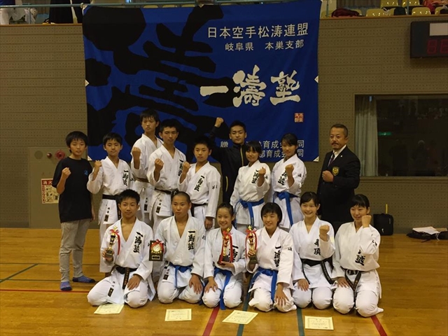 岐阜県空手道選手権大会/岐阜県中学生選抜大会