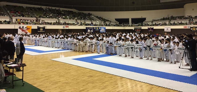 岐阜県少年空手道選手権大会