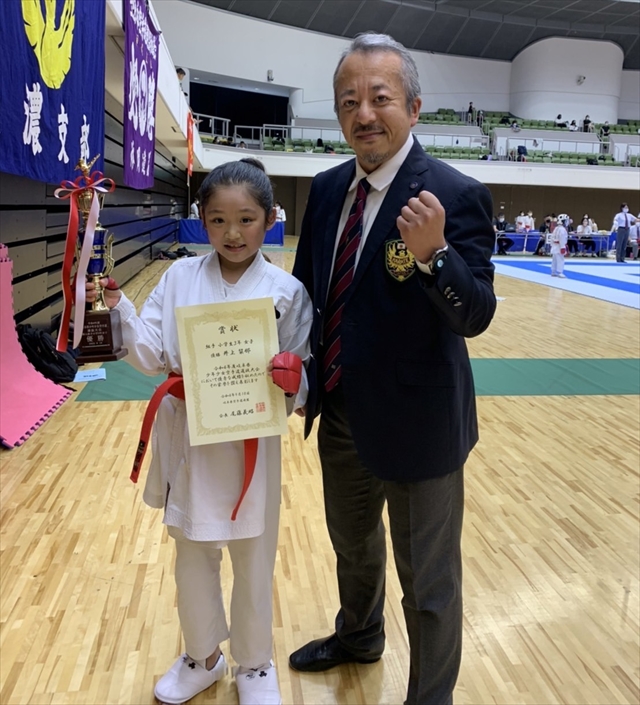 岐阜県少年少女空手道選抜大会