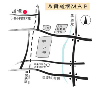 糸貫道場地図